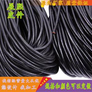 Cordon en cuir rond 2mm 3mm 4mm 5mm 6mm 7mm 8mm 9mm 10mm Noir Cuir véritable Fournitures pour la fabrication de bijoux - Product Image 3