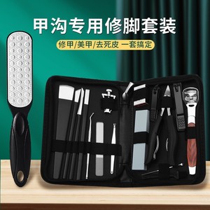 Coupe-ongles en acier inoxydable, kit de pédicure Yangzhou Sanbadao, pinces à bec d'aigle, coupe-ongles pour les orteils, coupe-ongles incarnés - Product Image 3