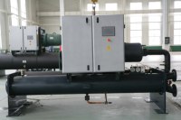 150 Tr compresseur à vis refroidisseur refroidi à l'eau 480kw refroidisseur d'eau