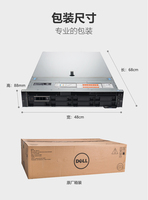 Pour le nouveau Dell Poweredge R760 Sever 12 16 24 LFF serveur virtualisation apprentissage en profondeur GPU 2U monté en rack