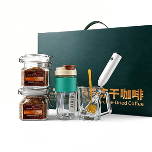 Set de Regalo de Café Yu <span class=keywords><strong>Hu</strong></span>, Kit Completo de Barista con Recipiente de Vidrio, Taza de Café y Espumador de Leche - Product Image 2