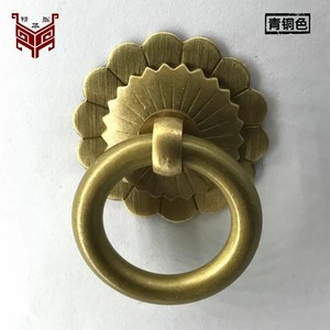 Chinese Style Brass Ring Handle <b>For</b> Drawer Cabinet Door Hardware Accessory Durable Design - Product Image 1
