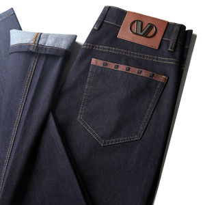 Nouveau Jean Classique Noir Pur pour Homme Printemps-Automne 2026 – Pantalon Droit Élastique Simple qui Sublime la Silhouette - Product Image 5