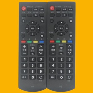 รีโมทคอนโทรลทีวีคริสตัลเพิร์ลเทียนหงอ รุ่น YK 0137 ใช้ได้กับ Panasonic N2qayb000964 ซีรีส์ - Product Image 2