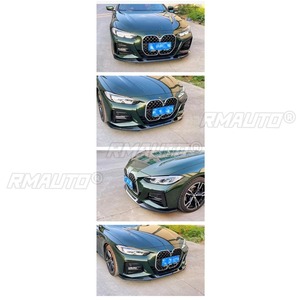 <strong>Car</strong> Rear Bumper Spoiler Lip <strong>Diffuser</strong> Modification Part For BMW 4 Series i4 G22 G26 2-door 2021-2025 Bumper Guard <strong>Protector</strong> Cover - Product Image 3