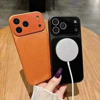 Accessoires magnétiques en verre pour iPhone 17 Pro, nouvelle coque anti-rayures pour chargement sans fil compatible iPhone 18, 17, 16, 15, 14, 13
