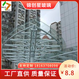 Steel Frame <b>Canopy</b> Flat <b>Roof</b> Powder Coated Customized Waterproof Carport Garage Shelter Installation Available - Product Image 5