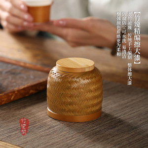 Bamboo Woven Ceramic Tea Canister With Aluminum Screw Cap Airtight Storage Jar For Tea Portable Gift Packaging - Product Image 3