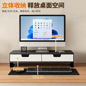 Soporte para monitor de escritorio con cajón y estante de almacenamiento, organizador de escritorio de oficina de 2 niveles para electrónica y papelería - Product Image 2