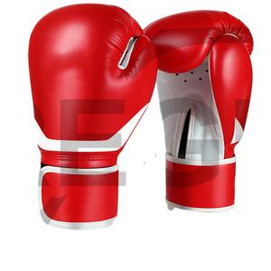 Guantes de boxeo con estampado de látex y cuero japonés para adultos y personas, guantes de boxeo con Logo OEM, película de Color plástico, SBR - Product Image 1