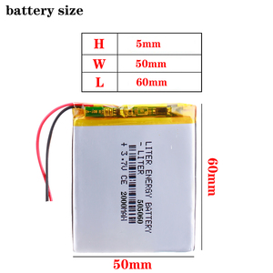 Batería Recargable de Polímero de Litio 505060 3.7V 2000mAh, Apta para Luces LED, Banco de Energía, GPS - Product Image 2