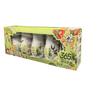 Sang trọng mạnh mẽ bảng sóng hộp hiển thị các tông năm hương vị làm mát không khí bán lẻ truy cập hiển thị thư mục loại - Product Image 1