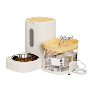 Original Cat <b>Water</b> Fountain Manual Operation Quiet Running <b>Water</b> Plastic Housing Pet <b>Drinking</b> Feeder For Cats - Product Image 2