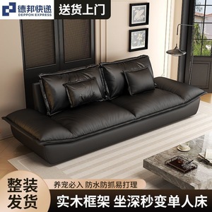 Sofá de piel minimalista italiano negro doble recto de gran tamaño para sala de estar, con asientos profundos y diseño de pata de gato, estilo velero. - Product Image 3