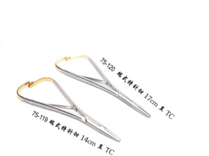 Tang Ortodontik Gigi Mathieu, Instrumen Bedah Dokter Gigi, <span class=keywords><strong>Forceps</strong></span> Ligasi Tipe Ujung, Penjepit Jarum Tipis, Ujung Sempit - Product Image 4
