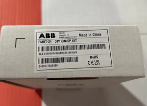 Variador de Frecuencia Industrial A.BB ACS800-104-0580-7+E205+V991 de 450KW 690V - Product Image 6
