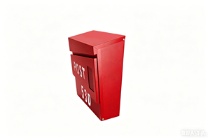Boîte <span class=keywords><strong>aux</strong></span> <span class=keywords><strong>lettres</strong></span> extérieure à économie d'énergie avec éclairage LED solaire, moderne, résistante <span class=keywords><strong>aux</strong></span> intempéries, murale, pour la sécurité de la maison et du jardin - Product Image 5