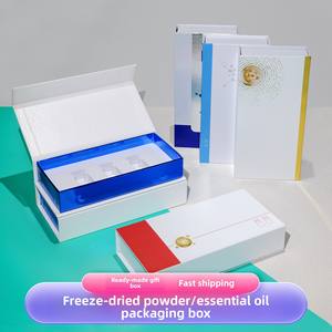 3-pack recyclebare UV-gecoate diepvriesdroogde poederverpakking vierkante cosmetische huidverzorgingsgeschenkdoos met handvat voor schoonheidssalonklanten - Product Image 3