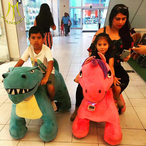 Hansel Animal Electric joy Ride, jouet à chevaucher électrique en peluche en forme d'animal, licorne à chevaucher - Product Image 6