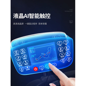 Home Use Massage Chair Full Body <b>Zero</b> Gravity Multi Functional Electric Heat Therapy Long Term Sitting Relief Seat - Product Image 4