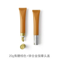 Tube ABL personnalisé de 15 ml avec applicateur en alliage de zinc, tête de massage en métal rafraîchissante pour l'emballage de gloss à lèvres