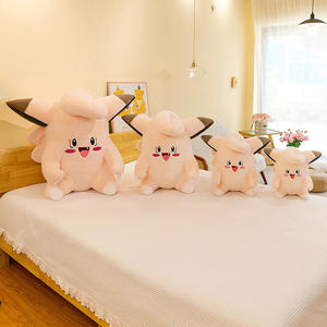 ตุ๊กตาจัมโบ้เคลเฟรรี่ - ตุ๊กตาโปเกมอนขนาดใหญ่สำหรับเครื่องคีบตุ๊กตาและแลกของรางวัล ขายส่งของขวัญตุ๊กตาสำหรับเครื่องเกม - Product Image 5