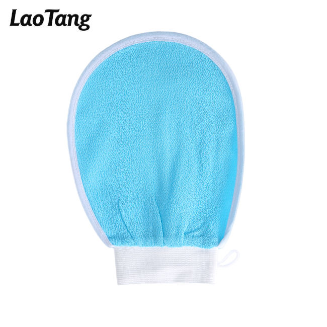 สีขาว + สีฟ้า