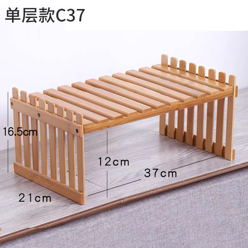 C37 [Single Layer]