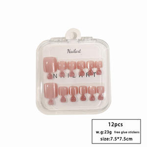 Unghie Finte per Piedi Effetto Occhio di Gatto Glitterato Personalizzabile, Confezione da 12 Pezzi, Copertura Completa, Unghie Artificiali Lucide a Pressione - Product Image 5