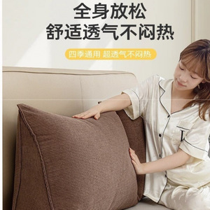 Corduroy Lumbar <b>Support</b> Cushion Rectangle Solid Color Coffee Brown And Dark Green Machine Washable For Office Car Use - Product Image 2