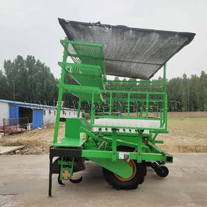 Machine de repiquage de semis de poivre traînée Machine de repiquage de semis multifonctionnelle à main - Product Image 1