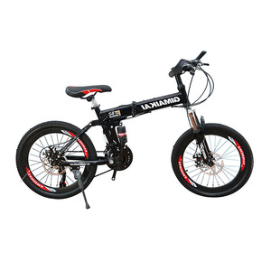 Gấp xe đạp Hàn Quốc 26 inch 21 tốc độ cao-carbon thép thể thao brompton có thể gập lại xe đạp - Product Image 1