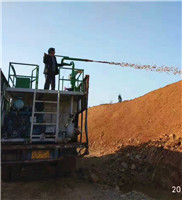 गर्म बिक्री लॉन erosioin नियंत्रण घास के बीज छिड़काव <span class=keywords><strong>hydroseeding</strong></span> मशीन - Product Image 5