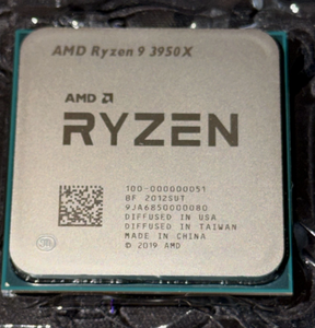 Para CPU <span class=keywords><strong>AMD</strong></span> <span class=keywords><strong>Ryzen</strong></span> <span class=keywords><strong>9</strong></span> <span class=keywords><strong>3950X</strong></span>, Nuevo en Caja Original / Usado en Bandeja OEM (Opcional), 16 Núcleos, 32 Subprocesos, AM4, 3.5GHz - Product Image 4