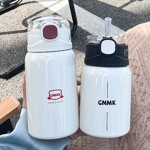 Pompom Bear Insulated Water Bottle 304 Stainless Steel With Straw For Kids And Students Back To School Use - Product Image 2