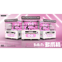Machine à pinces commerciale professionnelle de luxe de haute qualité, à monnayeur, avec plusieurs grandes griffes, pour la distribution de poupées en arcade, version anglaise