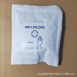 Gants jetables en vinyle Li Song pour la manipulation des aliments, lisses, non stériles, à usage unique, protection imperméable, emballage individuel - Product Image 5