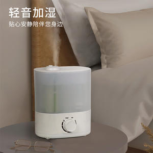 เครื่องเพิ่มความชื้นในอากาศไททัน เดสก์ท็อป 1.0-2.5 ลิตร เครื่องพ่นละอองอัลตราโซนิกสำหรับใช้ในบ้าน ใช้พลังงานไฟฟ้าเสียงเบา - Product Image 4