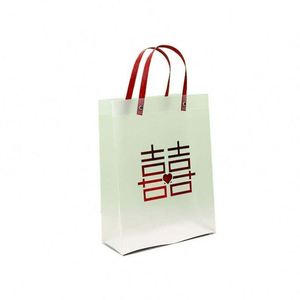 ถุงพลาสติกปิดผนึกสามด้าน Popobuy Lyjenny พร้อมสีตามสั่งและกระบวนการปิดทอง - Product Image 3