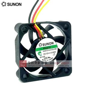Ventilador SUNON de 40 mm, 12 V, 0.80 W, con Rodamiento MagLev, para Refrigeración de Escritorio - Product Image 3
