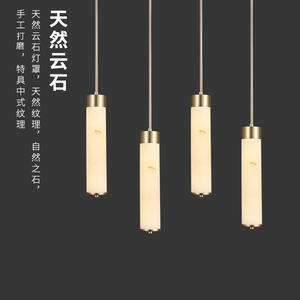 โคมไฟระย้าทองแดงแท้แบบยาว ดีไซน์เรียบหรูสไตล์จีน สำหรับห้องนอน โคมไฟข้างเตียง โคมไฟสำหรับบ้านใหม่ บาร์ เคาน์เตอร์ - Product Image 2