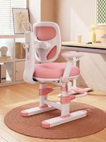 JOHOOFURNITURE Ensemble bureau et chaise enfant réglable en hauteur avec lumière LED pour chambre et école