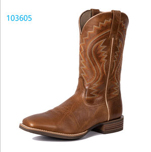 Stivali da Cowboy Personalizzati dal Produttore, Nuovi in Pelle Marrone, Punta Quadrata, Tacco Basso, Cuciture Western, Ricamo Arancione e Marrone - Product Image 1