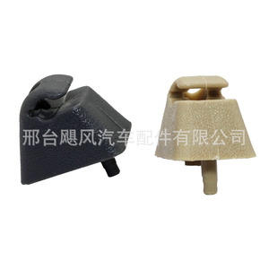 Opel Vauxhall Sun Visor <b>Hook</b> <b>Clip</b> 1438336 Beige Gray 36mm 34.4mm 24.5mm Plastic Automotive Interior Part - Product Image 4