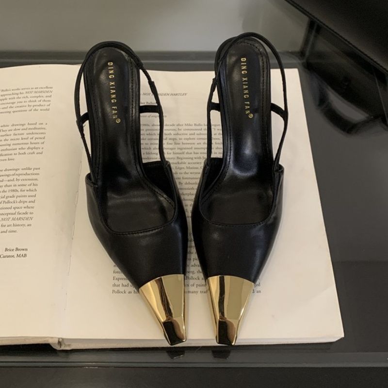 สีดำด้าน