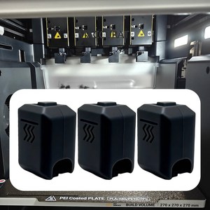 Housse de protection en silicone résistante aux hautes températures Lin'ao 3D Snapmaker U1 pour accessoires d'imprimante 3D - Product Image 5