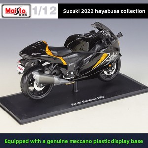 <span class=keywords><strong>MAIsto</strong></span> 1:12 2022 Suzuki Hayabusa Modellino Moto in Metallo con Supporto Espositivo per Collezionisti, Regalo, Vendita all'Ingrosso - Product Image 3