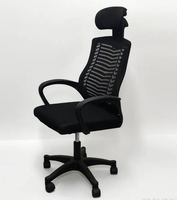 Chaise de bureau et de loisirs moderne pour la maison, design rectangulaire, imperméable, coulissante, empilable, mobilier de bureau en plastique