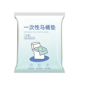优质可生物降解一次性马桶座套 环保可堆肥柔软 适合户外露营 公共卫生间 大量供应 - Product Image 2