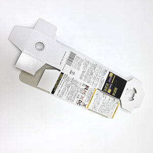 Caja de papel plegable ecológica de calidad superior con impresión de logotipo personalizado para productos de bombilla - Product Image 2